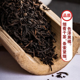 S048/2021 Export Liubao Tea (Yellow Woodgrain Box) (2 Boxes - 2 x 250g)
